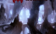 《魔窟：无尽的地下城》游戏备份方法介绍