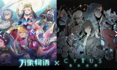 《万象物语》战斗流程分析说明