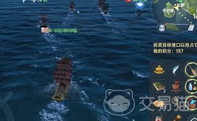 大航海时代传说投资奖励是什么