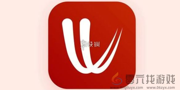 windy风速设置教程(图1)
