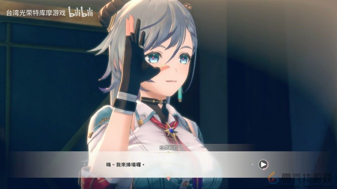 《蕾斯莱莉娅娜的炼金工房》追加女角色PV！蕾斯娜＆瓦莱莉娅(图5)