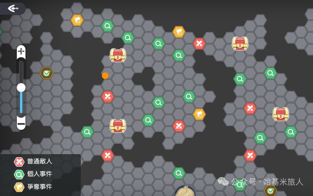 龙魂旅人公会探索玩法详解(图1)