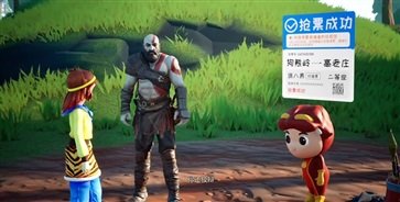 黑神话悟空抢先版吉吉国王 (图3)